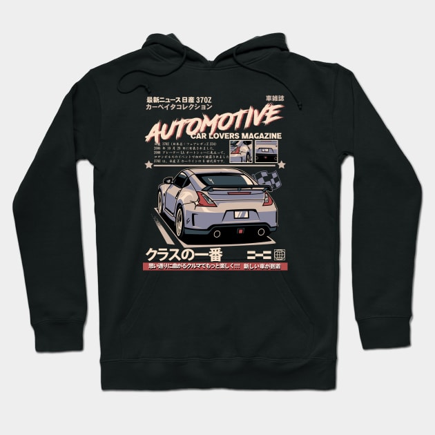 Nissan 370z Hoodie by JDMAPEX